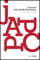 Cover for The Journal of Asia-Pacific Pop Culture